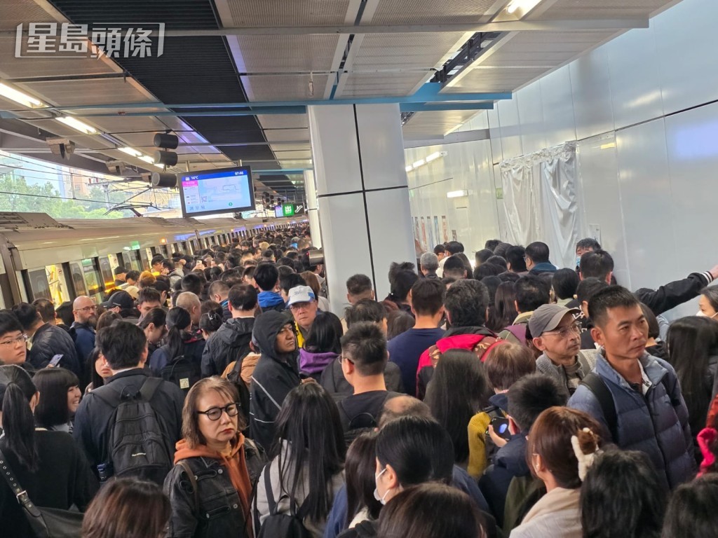 港铁作出车务调动，有观塘线列车在观塘站终止。