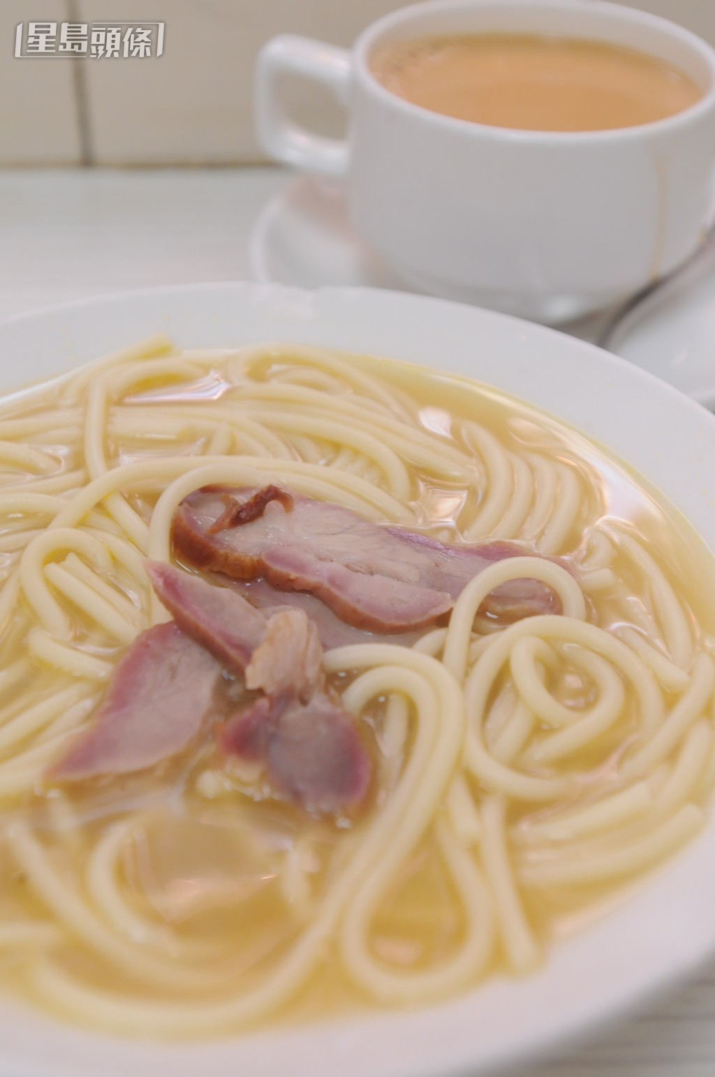 叉燒湯意粉。資料圖片