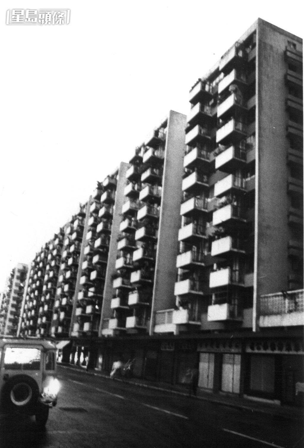 北角邨（攝於1976年）