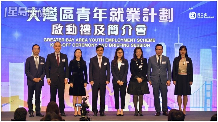 政府於去年3月時公布恆常推出「大灣區青年就業計劃」。資料圖片 政府於去年3月時公布恆常推出「大灣區青年就業計劃」。資料圖片