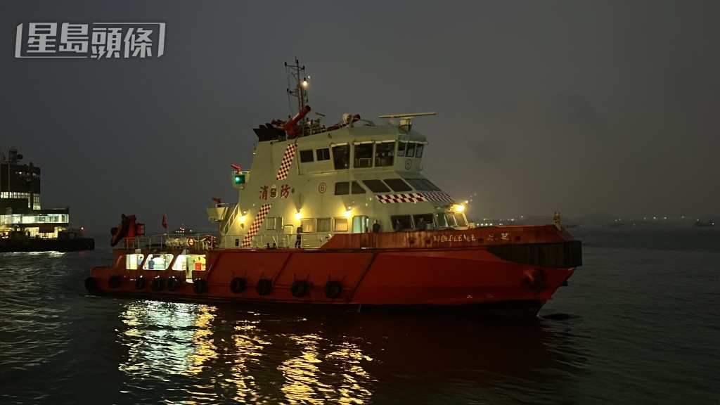 消防当日出动救人。资料图片