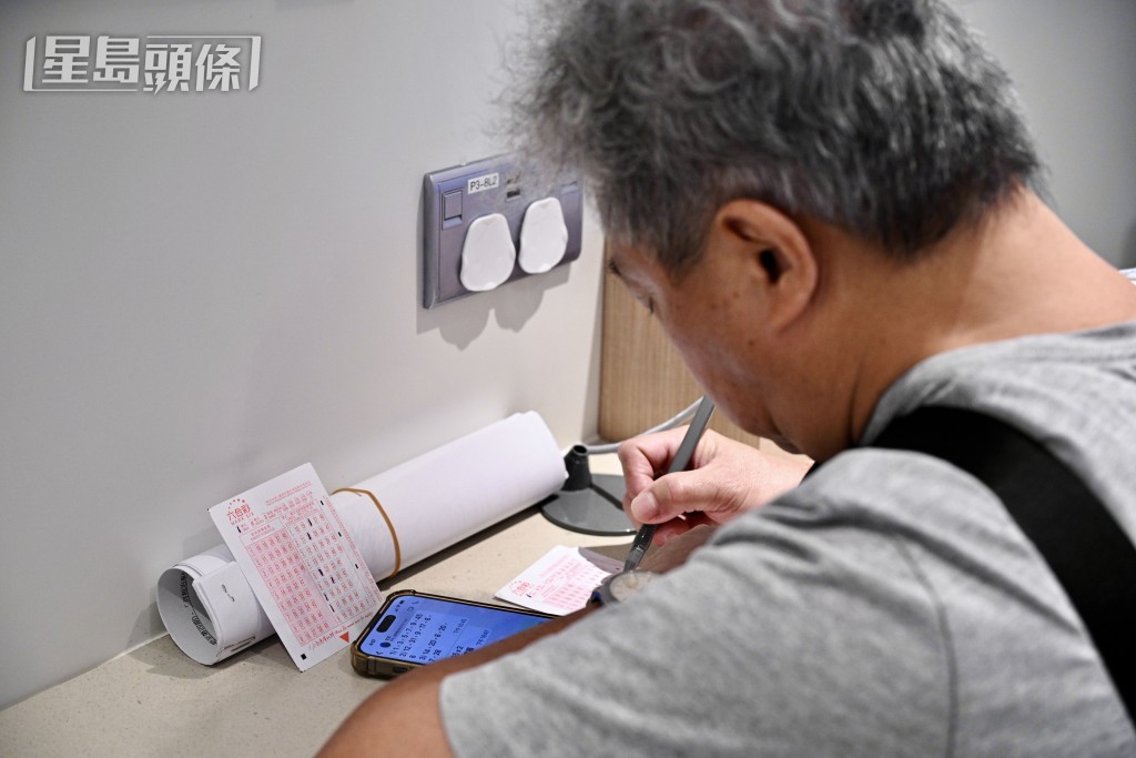 新春金多寶年初五攪珠。資料圖片 新春金多寶年初五攪珠。資料圖片