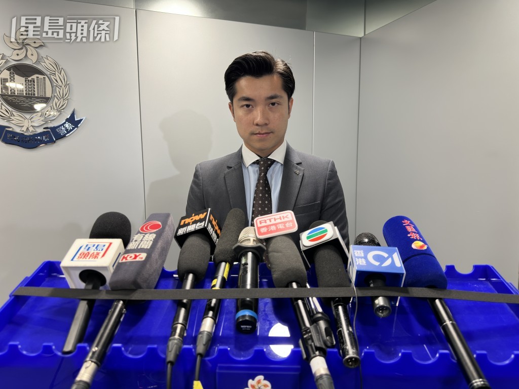 警方毒品調查科高級督察何灝庭。 警方毒品調查科高級督察何灝庭。