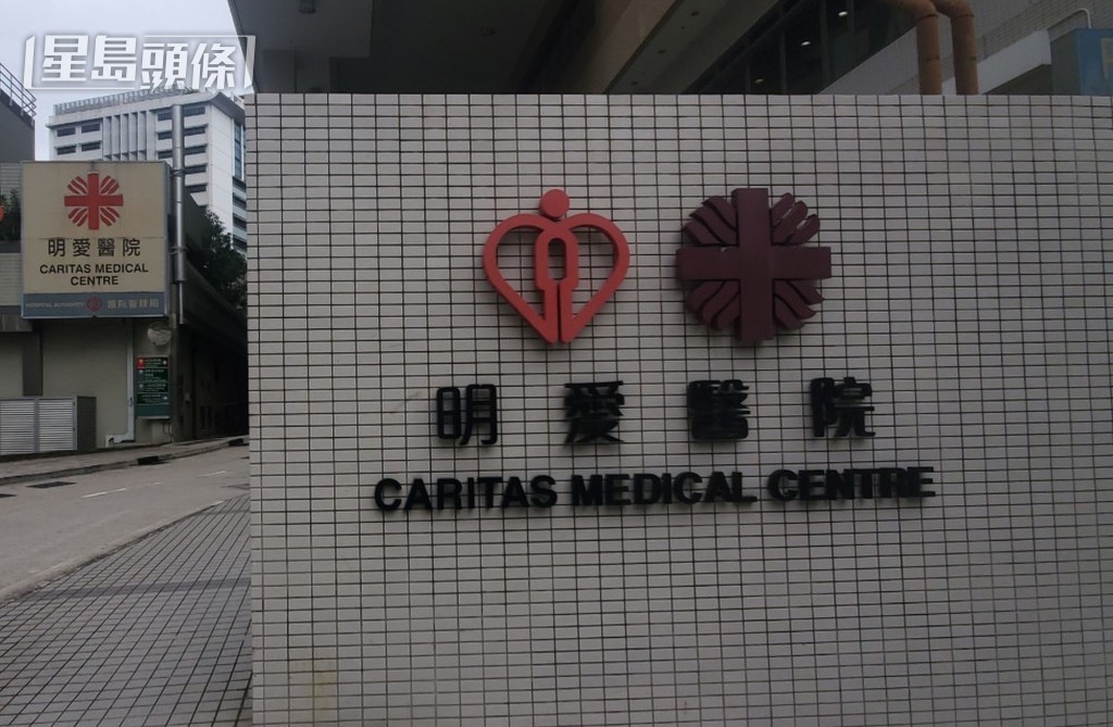 被告張家俊供稱,明愛醫院爆炸案發生當日,他正與父親於青衣飲酒。資料圖片 被告張家俊供稱,明愛醫院爆炸案發生當日,他正與父親於青衣飲酒。資料圖片