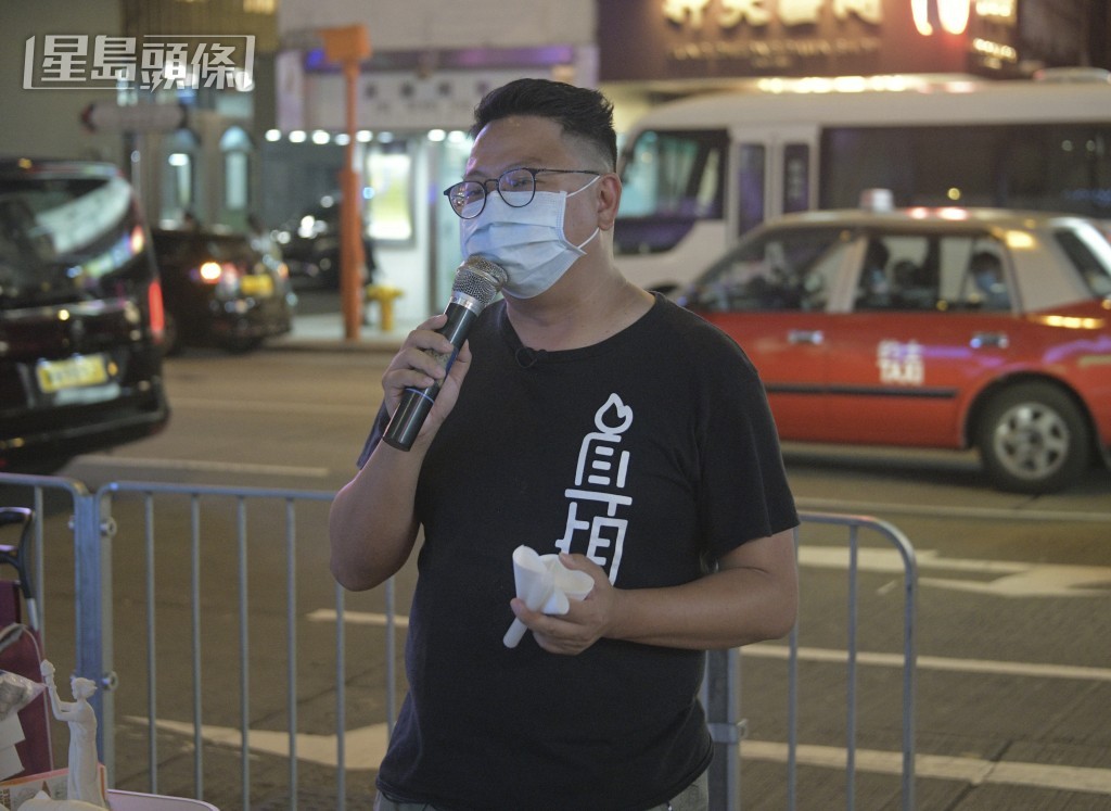前油尖旺區議員朱江瑋被捕。資料圖片 前油尖旺區議員朱江瑋被捕。資料圖片