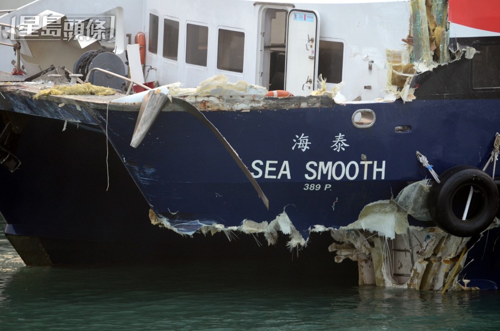 海泰號船頭位置撞穿露出樓梯。資料圖片