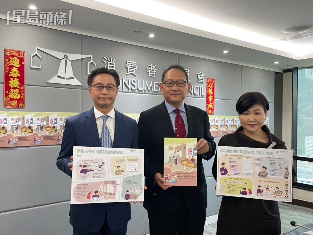 余承章(左)認為設立標準報價範本,對雙方日後減少爭拗很重要。資料圖片 余承章(左)認為設立標準報價範本,對雙方日後減少爭拗很重要。資料圖片