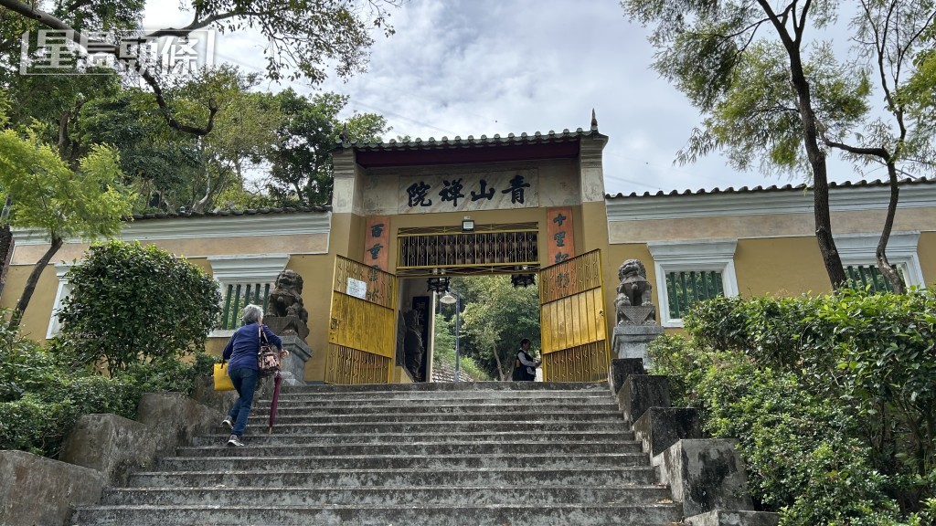 青山禪寺有進工疑用電鋸鋸樹期間，割傷腳部大量出血失救死亡。蔡楚輝攝