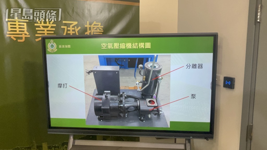 楊偉亨攝