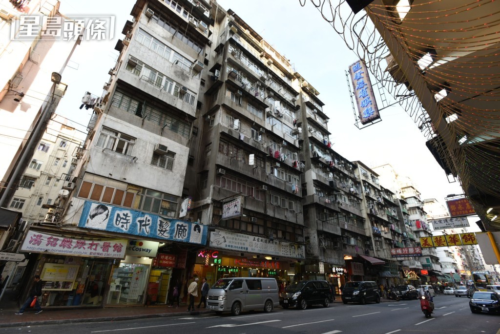 現時本港仍有不少「三無大廈」。資料圖片
