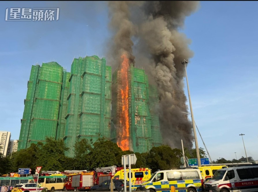 宏福苑大火造成161人死亡，逾百人受傷。資回圖片