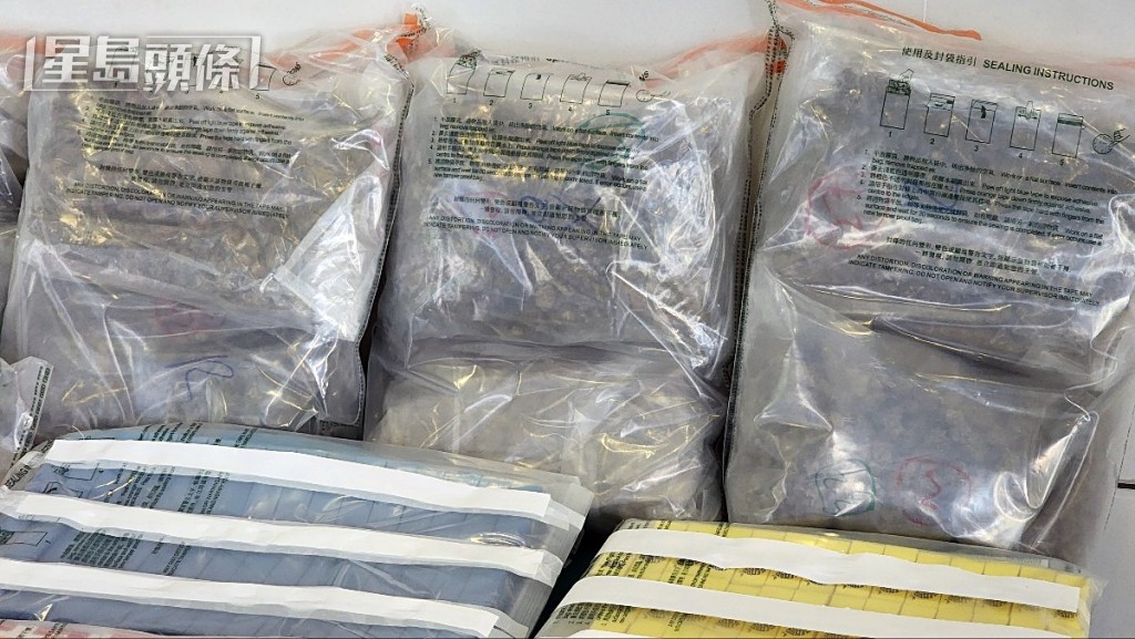 海關日前展示檢獲的證物。林思明攝 海關日前展示檢獲的證物。林思明攝
