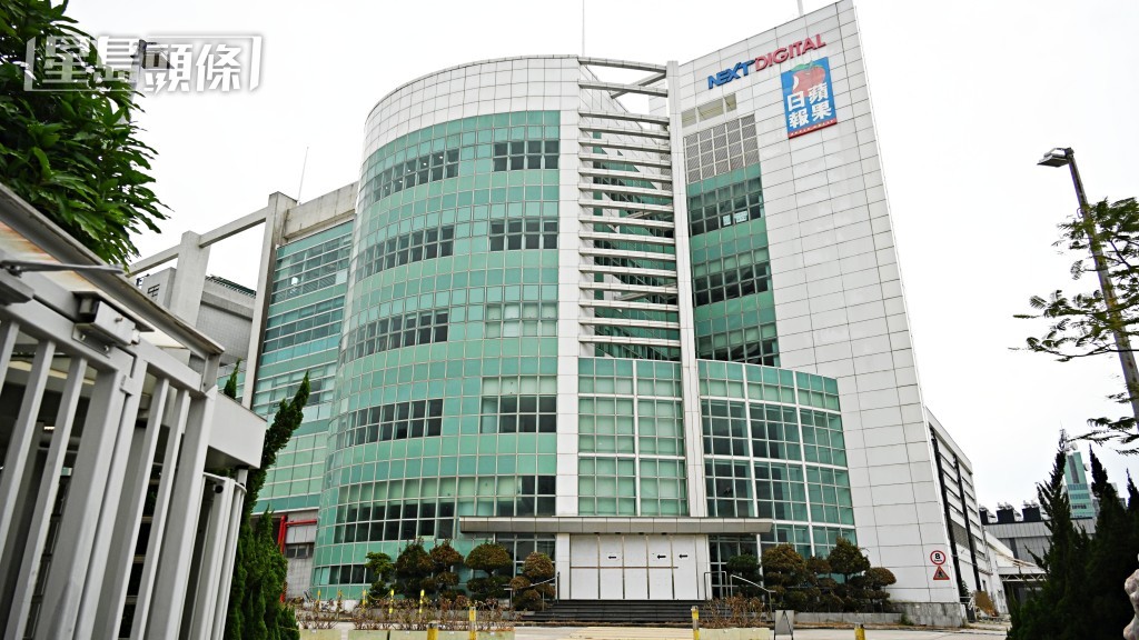 《蘋果日報》社論的作者必須得到黎智英的許可才獲聘用。資料圖片