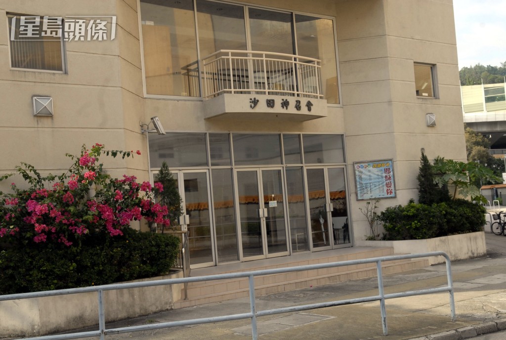 事發的教會。資料圖片