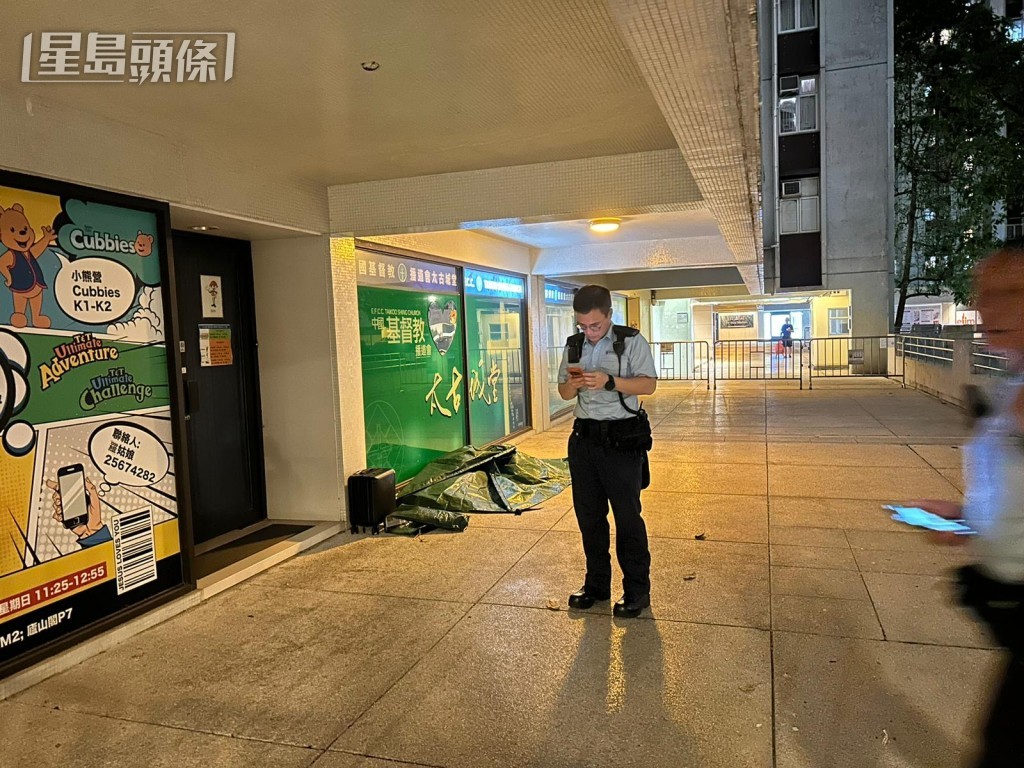 警方在場調查。