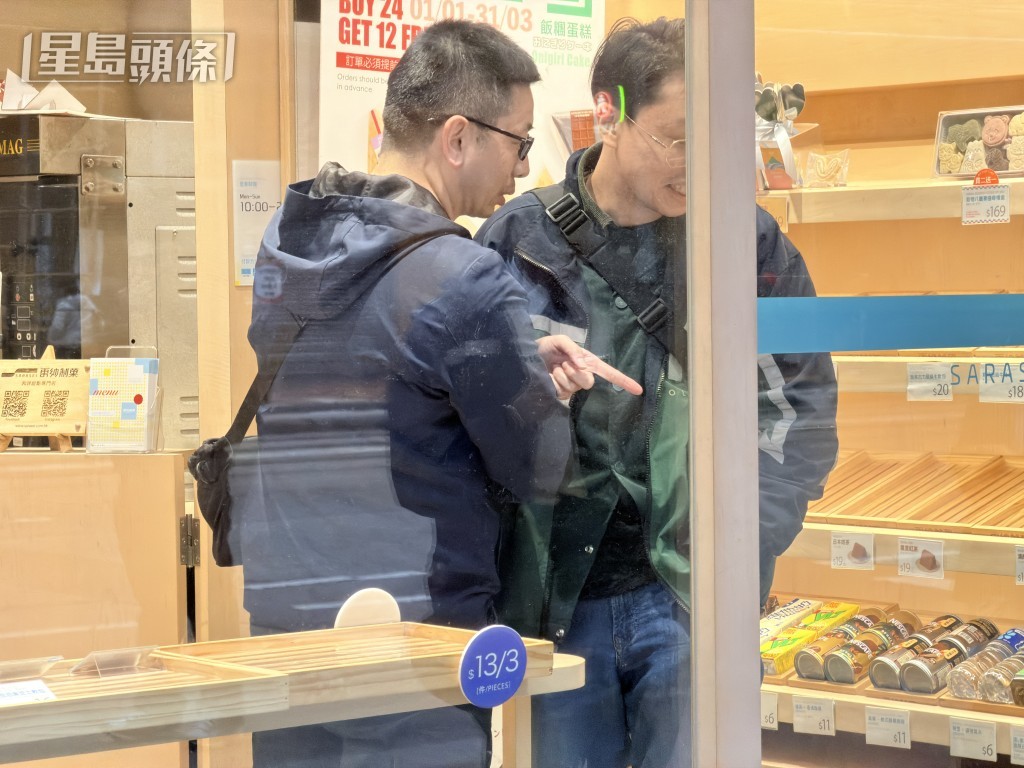 警員調查後證實案件屬誤會。