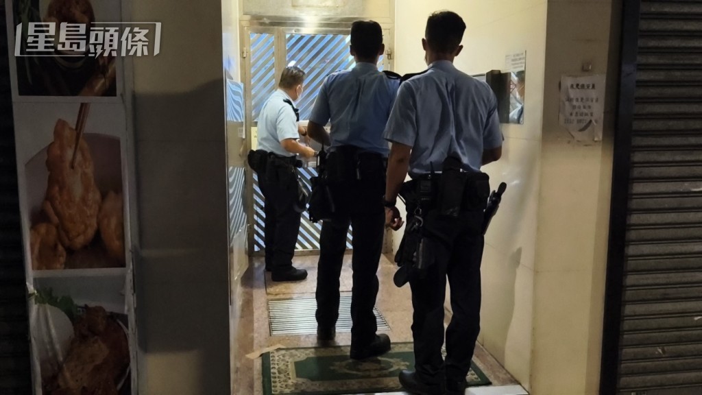 警方正调查意外原因。