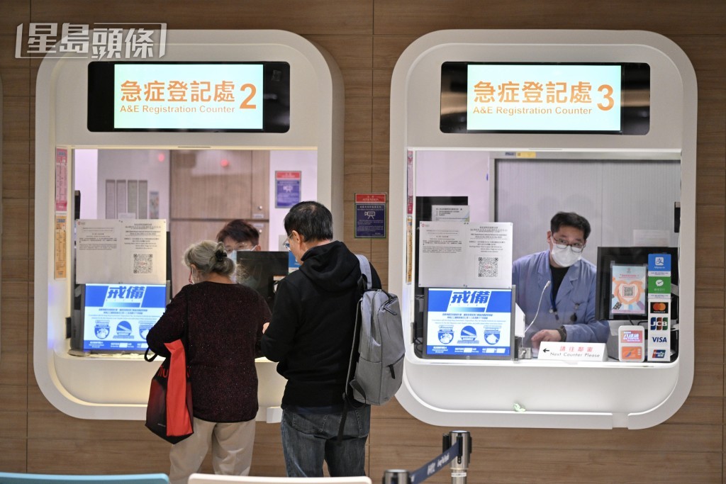 醫院的申請機制因人手不足而「塞車」。資料圖片