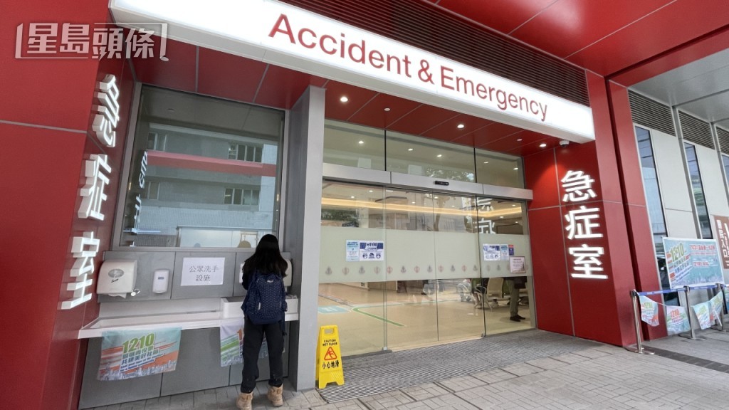 事主送廣華醫院不治。資料圖片 事主送廣華醫院不治。資料圖片