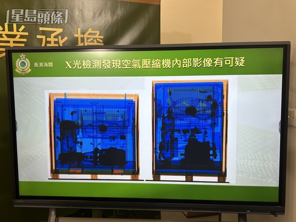 楊偉亨攝