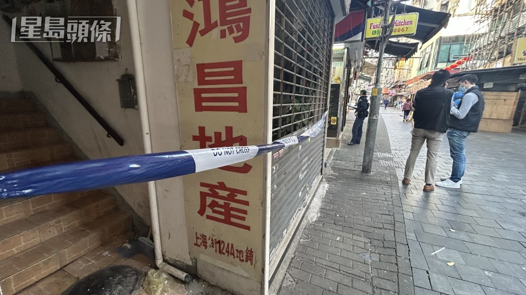警方封鎖現場調查。 警方封鎖現場調查。