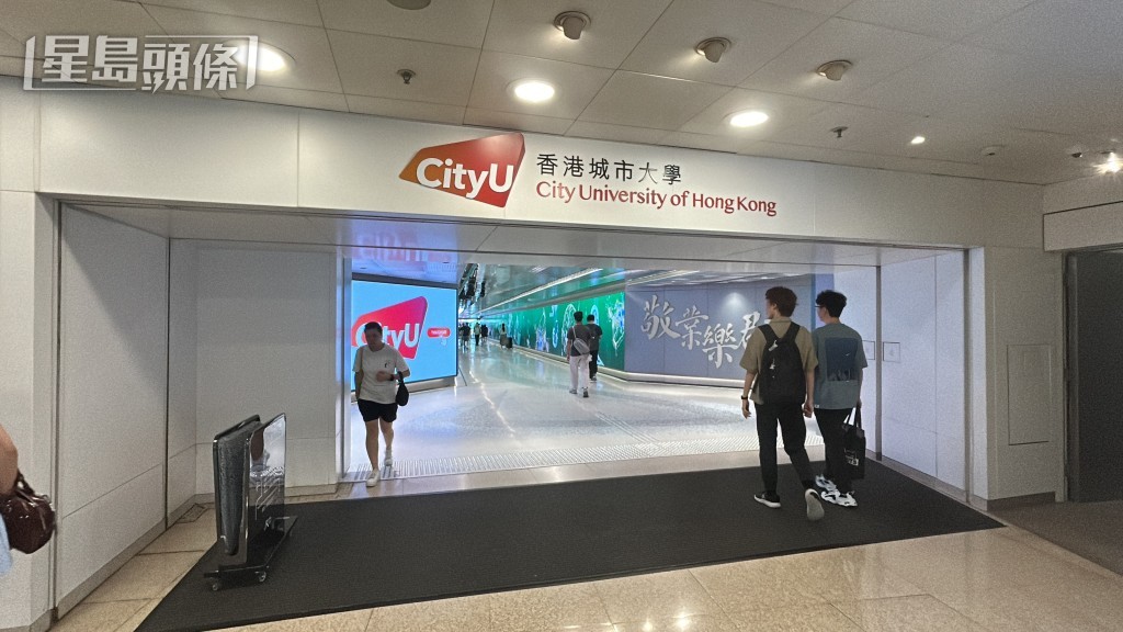 事發於校園內的「3M橋」。 事發於校園內的「3M橋」。