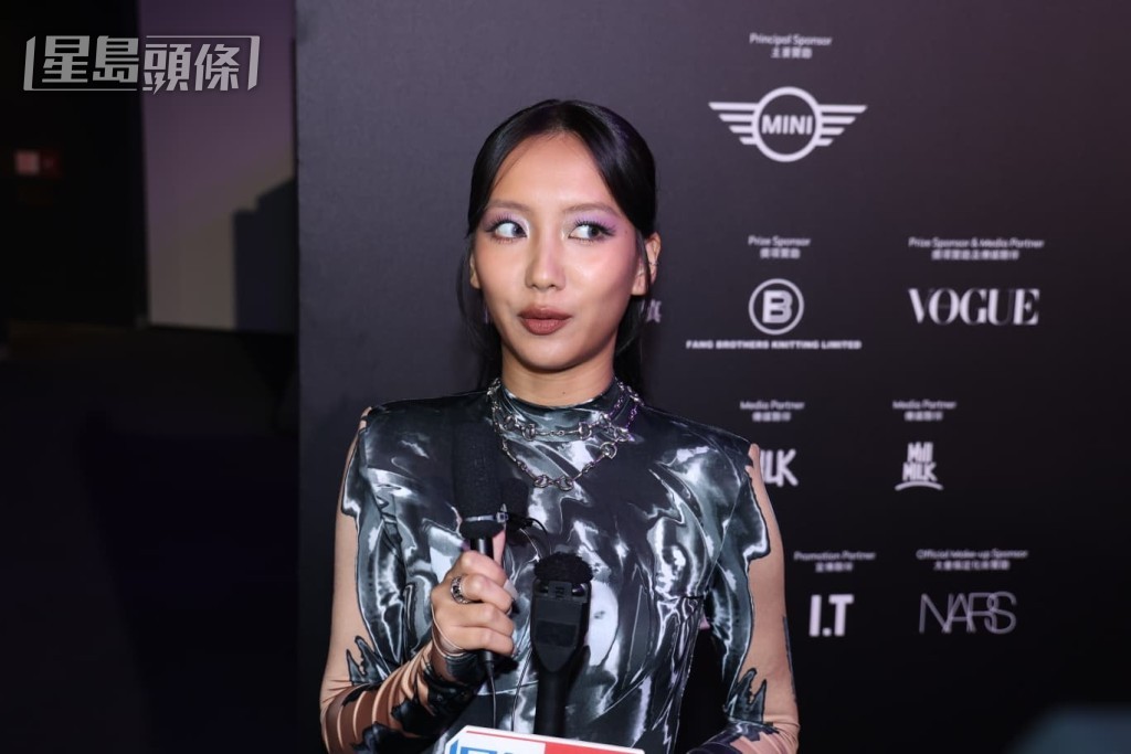 Marf為《香港青年時裝設計家創作表演賽2025》擔任表演嘉賓。 Marf為《香港青年時裝設計家創作表演賽2025》擔任表演嘉賓。