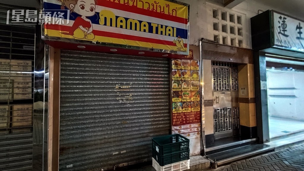 有街坊表示，鱷魚一度逃至一間泰國菜館。