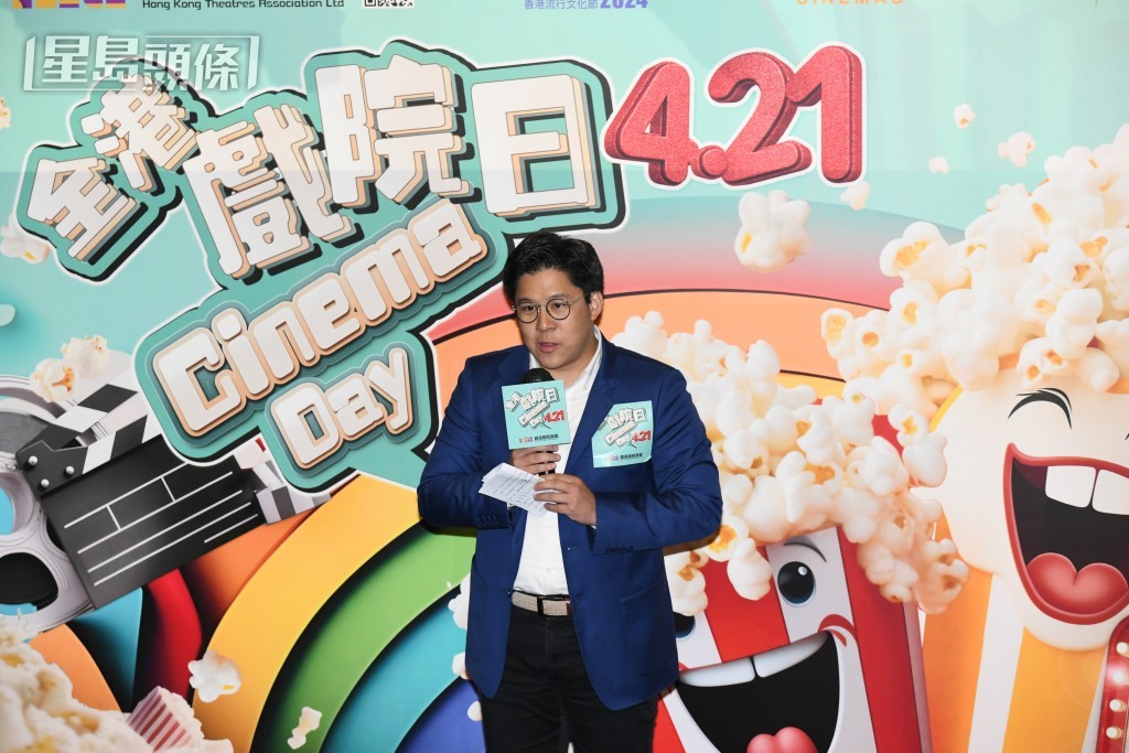 霍啟剛表示,戲院日是政府及商會大力支持電影發展的重要渠道。何健勇攝 霍啟剛表示,戲院日是政府及商會大力支持電影發展的重要渠道。何健勇攝