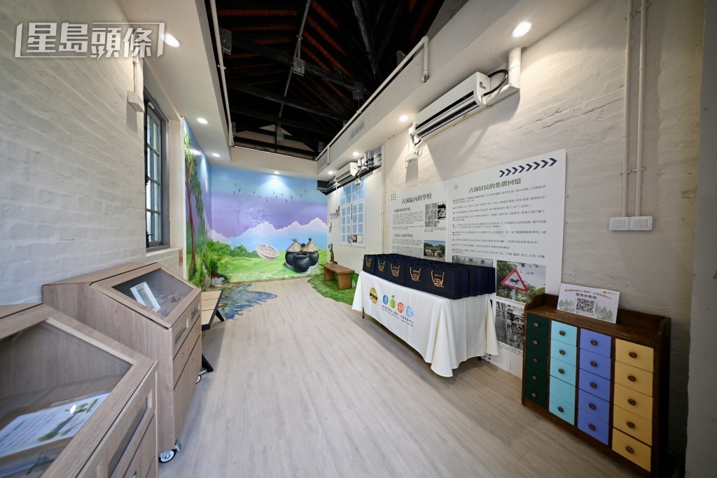 嗇色園何東夫人醫局生態研習中心。 嗇色園何東夫人醫局生態研習中心。