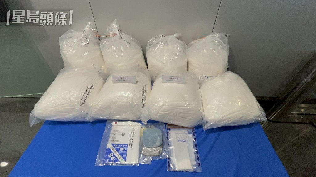 涉案毒品收藏於工廈迷你倉內。 涉案毒品收藏於工廈迷你倉內。