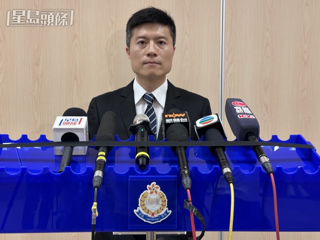 黃大仙警區科技罪案及財富罪案組偵緝督察歐陽盈政。
