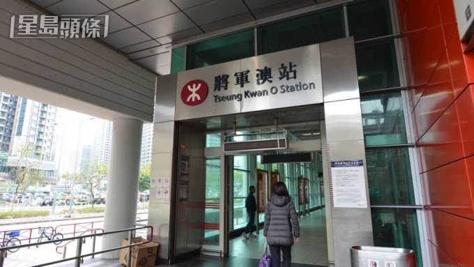 5條鐵路綫,包括將軍澳綫在內下周一起,非繁忙時段加密班次。資料圖片 5條鐵路綫,包括將軍澳綫在內下周一起,非繁忙時段加密班次。資料圖片