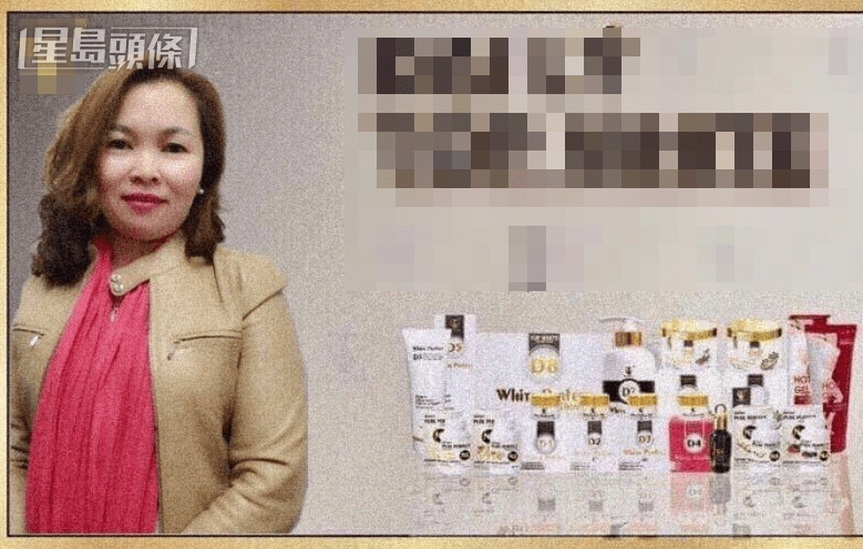 Lisa在網上銷售美容產品。