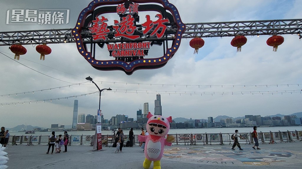 灣仔藝遊坊吸引到不少市民及遊客。資料圖片