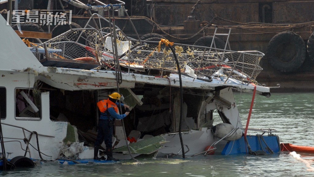 南丫四號撞船後狀況。資料圖片