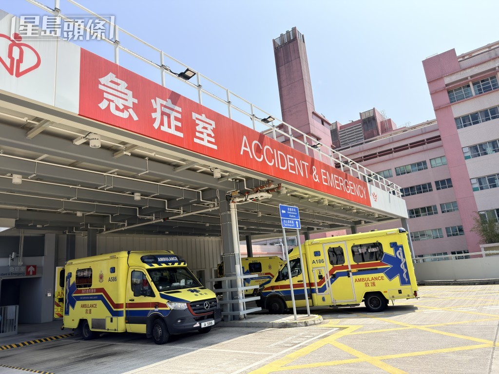 傷者被送往北區醫院搶救。