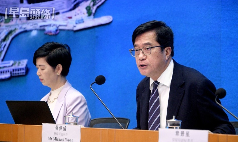 大埔宏福苑大火后，政府昨日公布收购及重建方案。陈浩元摄