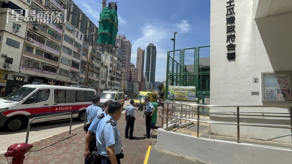 現場是土瓜灣政府合署。 現場是土瓜灣政府合署。