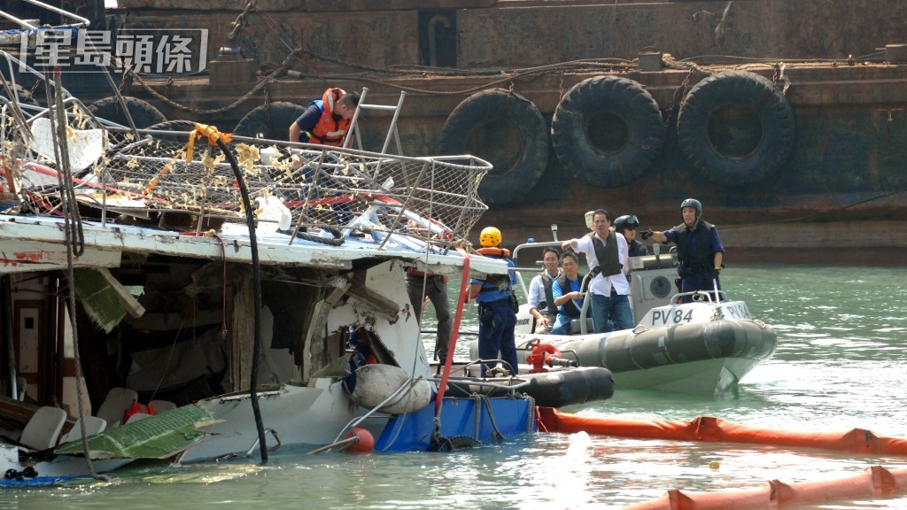 事發後調查人員登船搜證調查。資料圖片