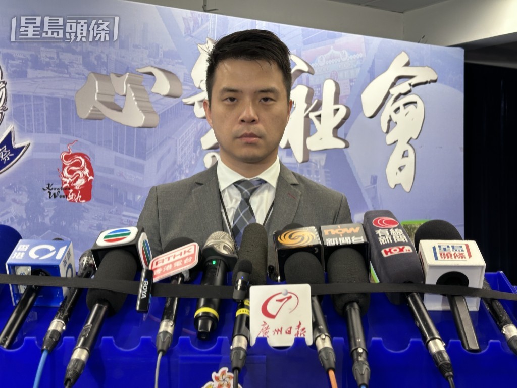 警方西九龍總區重案組第1隊總督察邱雨星。 警方西九龍總區重案組第1隊總督察邱雨星。