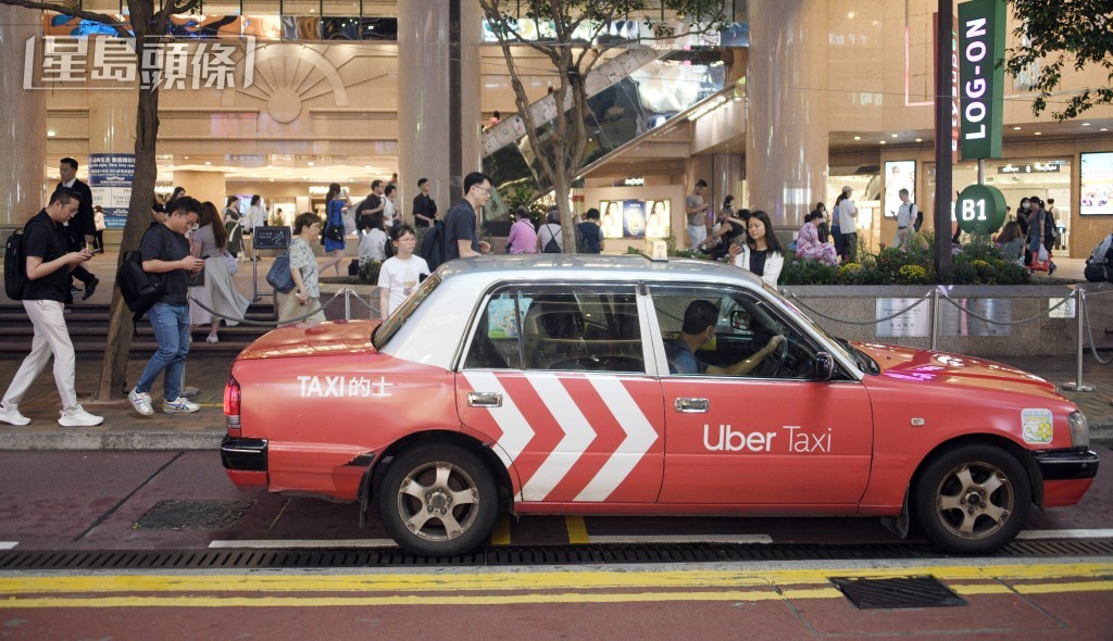 的士業界希望政府規管網約車。