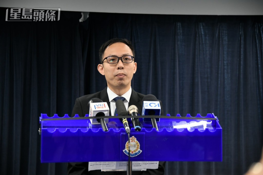 西九龍科技及財富調查組高級督察衞進濤講述案件。 西九龍科技及財富調查組高級督察衞進濤講述案件。