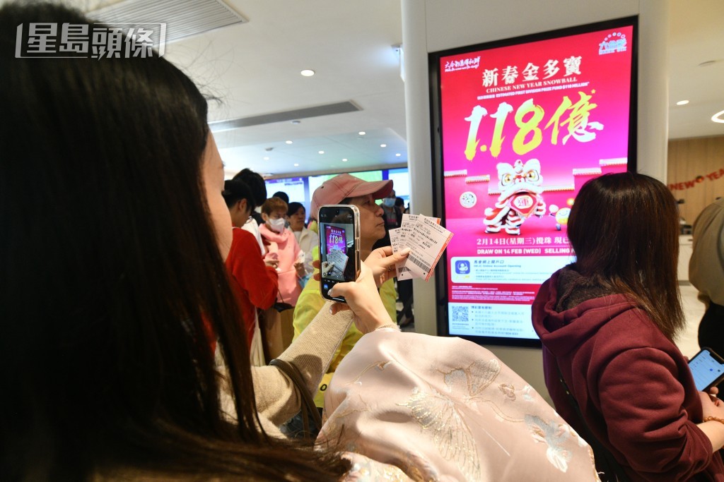 若一注獨中可獲高達1.18億獎金。盧江球攝