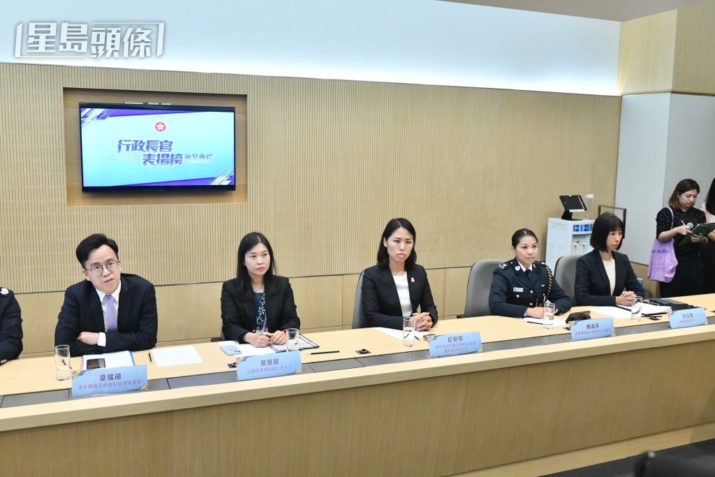 本屆政府首設「行政長官表揚榜」。盧江球攝 本屆政府首設「行政長官表揚榜」。盧江球攝