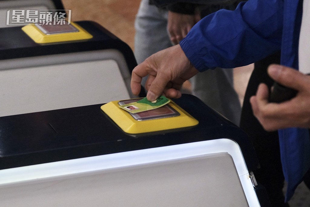 工會質疑使用樂悠卡「對數」的新安排是收集受惠者過多個人資料。資料圖片 工會質疑使用樂悠卡「對數」的新安排是收集受惠者過多個人資料。資料圖片
