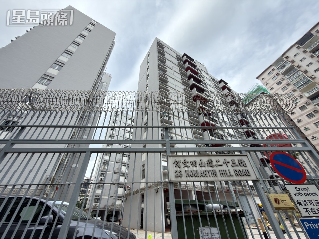 現場是何文田山道23號督察級警察宿舍。