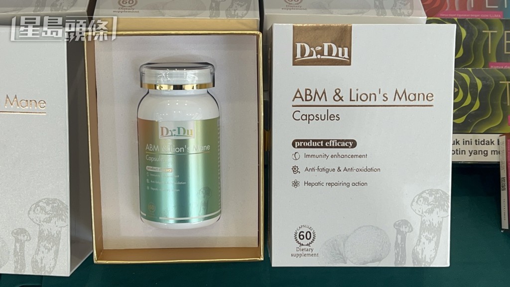 海关检获大批走私货，包括药剂制品、美容针剂及烟草产品等。杨伟亨摄