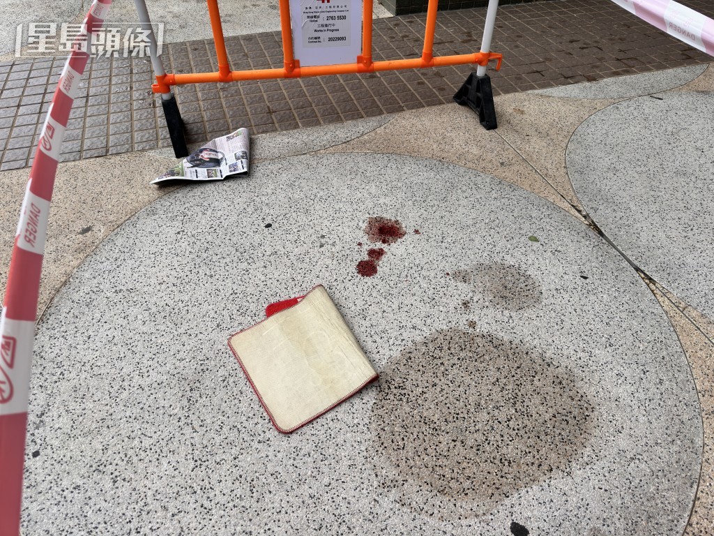 平台遺下血迹。梁國峰攝 平台遺下血迹。梁國峰攝