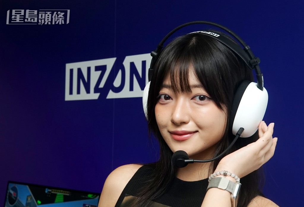 Sony INZONE H9 II針對電競遊戲玩家推出無線耳機旗艦H9 II。